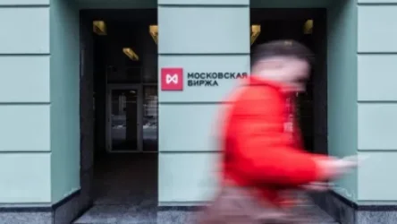 Մոսկվայի բորսան նախատեսում է առևտուր սկսել նոր արժույթներով, այդ թվում՝ հայկական դրամով․ РБК