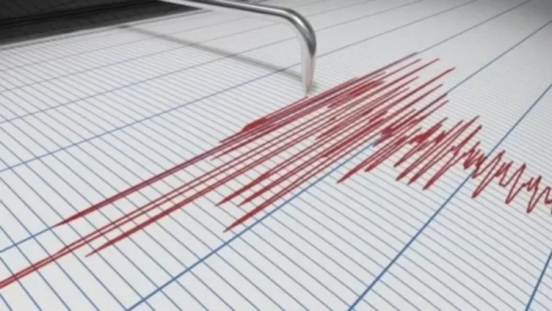 Երկրաշարժ Հայաստանում