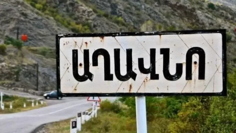 Ադրբեջանցիներն փորձում են Արցախի Աղավնո գյուղում էլեկտրասյուներ տեղադրել, հայկական կողմը թույլ չի տալիս