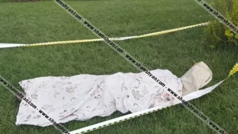 «Սադեր» կոչվող հանդամասում բերանքսիվայր հայտնաբերվել է տղամարդու դի