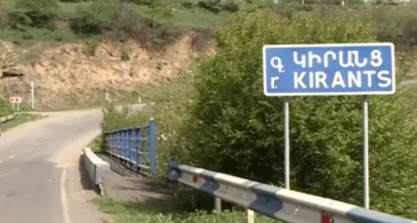 Կիրանցն այսօր. իրավապահները հերթապահություն են իրականացնում