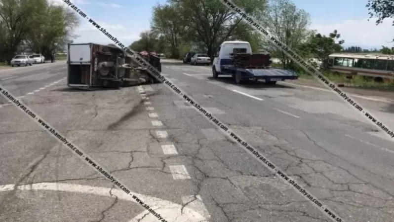 Խոշոր ավտովթար՝ Արմավիրի մարզում․ կան վիրավորներ