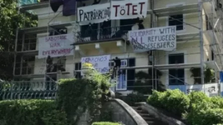 Ավստրիայում ակտիվիստները գրավել են Ռուսաստանի նախկին փոխվարչապետ Իգոր Շուվալովի կալվածքը