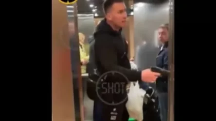 ՏԵՍԱՆՅՈՒԹ․ Տղամարդը կրակ է բացել մոսկովյան շենքերից մեկի շքամուտքում