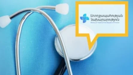 ԱՆ-ն՝ Հայաստանում կապիկի ծաղիկով վարակվածության լուրերի մասին