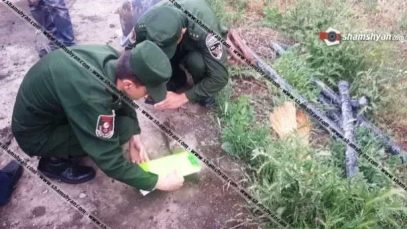 Էջմիածնում հրետանային արկ է հայտնաբերվել. Shamshyan. com