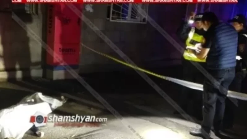 Ողբերգական դեպք՝ Երևանում. մայրն ահազանգել է ոստիկանություն, որ դուստրը պատշգամբից իրեն ցած է նետել