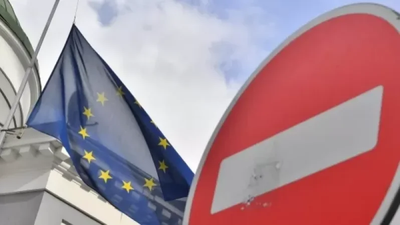 Եվրամիությունը սառեցրել է Ռուսաստանի Կենտրոնական բանկի ակտիվները 23 մլրդ եվրոյով