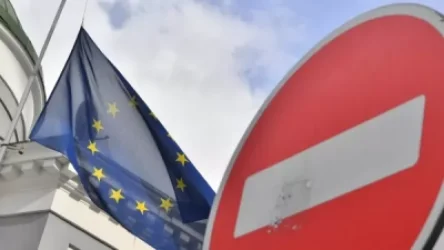 Եվրամիությունը սառեցրել է Ռուսաստանի Կենտրոնական բանկի ակտիվները 23 մլրդ եվրոյով