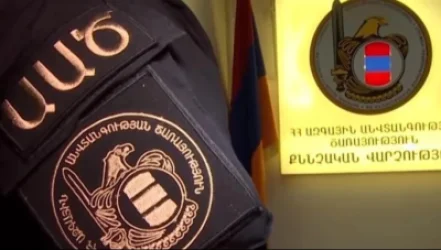 ԱԱԾ հաղորդագրությունը՝ «Տավուշը հանուն հայրենիքի» շարժման աջակիցներին