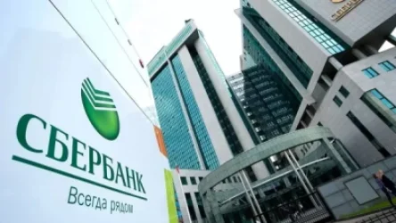 Сбербанк-ը նույնպես կանջատվի SWIFT համակարգից. ԵԽ ղեկավար