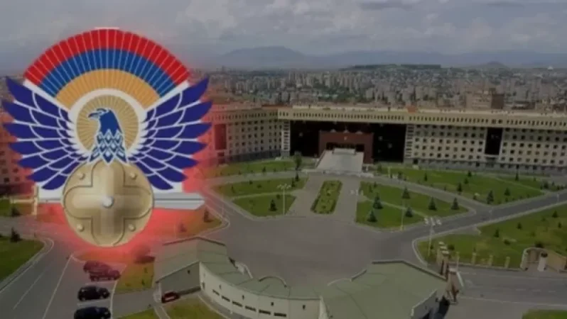 Պաշտպանության նախարարությունը հայտարարություն է տարածել