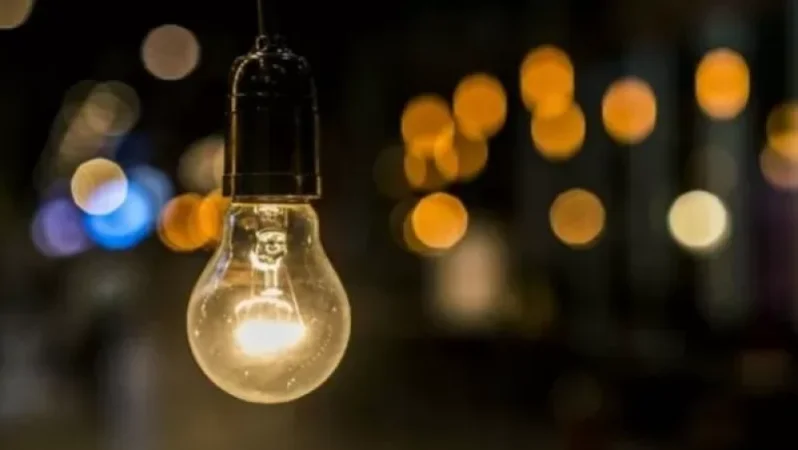 Քիչ անց կհոսանքազրկվեն նշված հասցեները