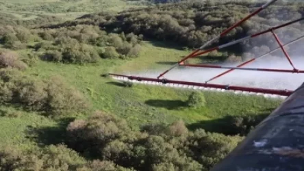 25 օր խստիվ արգելվում է մարդկանց և կենդանիների մուտքը. հայտարարություն