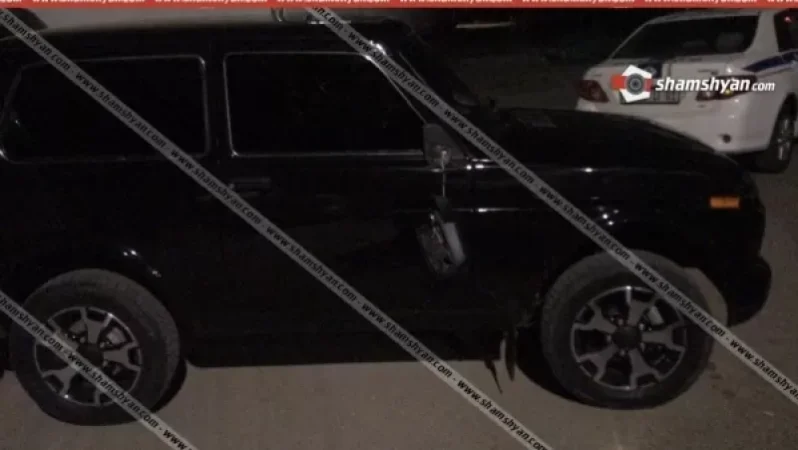 23-ամյա վարորդը Lada Niva-ով վրաերթի է  ենթարկել 31-ամյա հետիոտնին