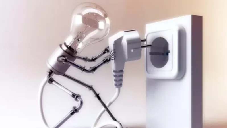 Քիչ անց կհոսանքազրկվեն նշված հասցեները