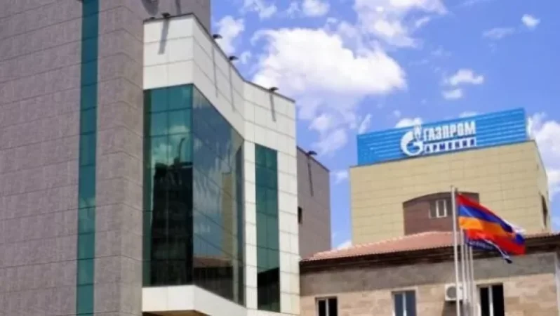 Ուշադրություն. «Գազպրոմ Արմենիա»-ն զգուշացնում է