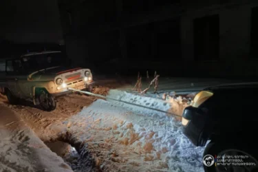 Փրկարարներն արգելափակումից դուրս են բերել 243 տրանսպորտային միջոց