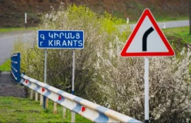 Կիրանցի մոտ բողոքի ակցիայի երկու մասնակից է ձերբակալվել ապօրինի կերպով թմրամիջոց պահելու և տեղափոխելու կասկածանքով. ՔԿ