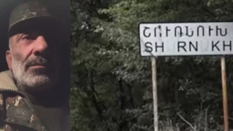 Դեմարկացիայի արդյունքում Շուռնուխ գյուղի կեսը ադրբեջանցիները պետք է վերադարձնեն. Շուռնուխի համայնքապետ