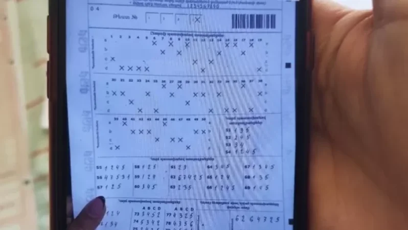 Անգլերենի միասնական քննության ժամանակ դիմորդները փորձել են դրսից ուղարկած պատասխաններն անցկացնել իրենց ձևաթղթի մեջ