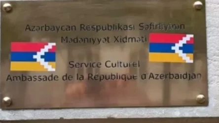 Փարիզում՝ Ադրբեջանի հյուպատոսության ցուցանակին, փակցվել է Արցախի դրոշը․ դիմել են ոստիկանություն