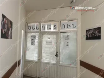 Լարված իրավիճակ Թալինի հիվանդանոցի ծննդատանը․ 29-ամյա կին է մահացել