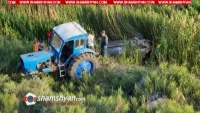 Ողբերգական ավտովթար Արարատի մարզում. զոհվել է պայմանագրային զինծառայող. նրա ընտանիքը հոսպիտալացվել է. Shamshyan. com