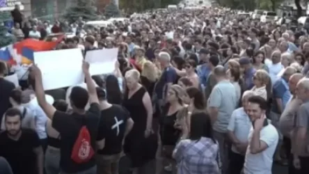 Ընդդիմության հավաքն ԱԱԾ-ի մոտ ավարտվել է. հայտնի է՝ երբ կրկին հանրահավաք կլինի