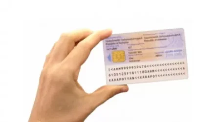 Ընտրություններին մասնակցելու համար պարտադիր կլինի ID քարտ ունենալ