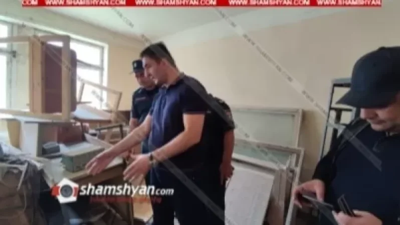 Ceiling Torn Down in Attempted Bank Heist in Lori