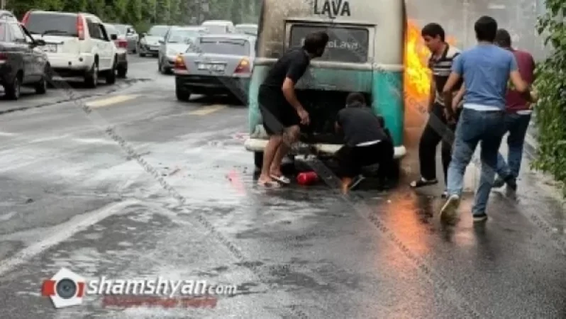 Photos: Fire Breaks Out in Volkswagen