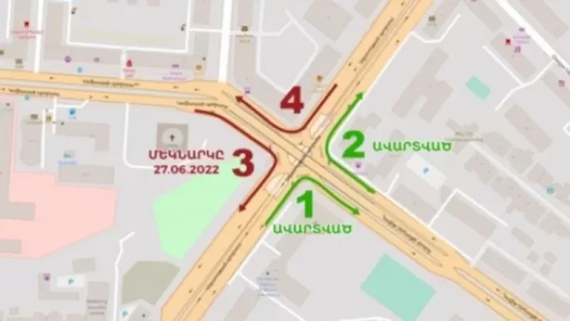 Վաղվանից Երևանի մի շարք փողոցներ մասամբ փակ են լինելու