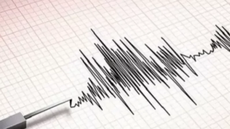 Երկրաշարժ՝ Բավրա գյուղի մոտ