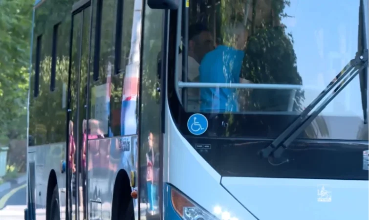 Երևանի քաղաքապետարանը հայտարարություն է տարածել