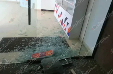 ԼՈՒՍԱՆԿԱՐՆԵՐ․ Կոտրել են «Հայփոստ»-ի դռան ապակին, զինվորի համար նախատեսված հանգանակությունների արկղից հափշտակել գումարը