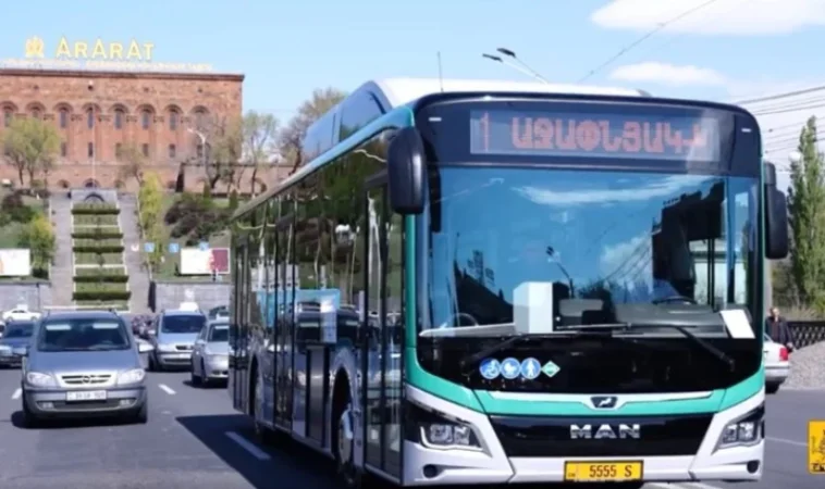 Տեղեկությունը չի համապատասխանում իրականությանը․ Քաղաքապետարանից պարզաբանում են