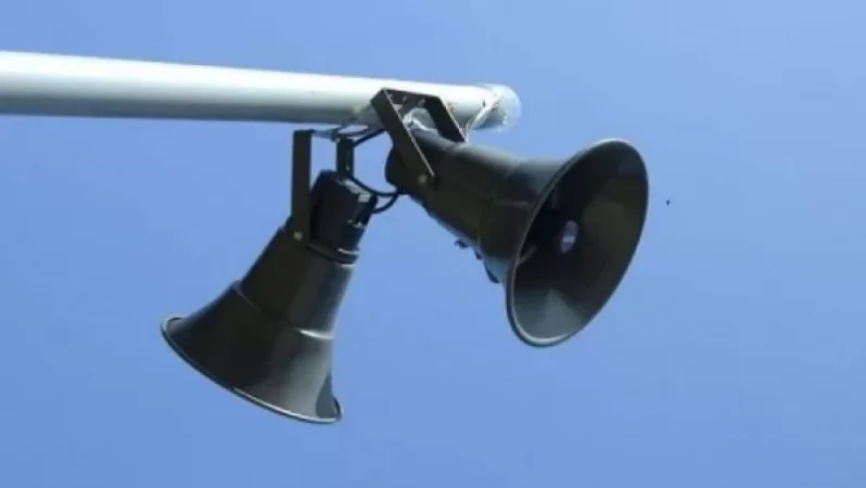 Շչակներ կգործարկվեն նշված հասցեներում