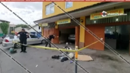 Պայթյունի հետևանքով տուժած 5 քաղաքացիների անունները հայտնի են․ Shamshyan