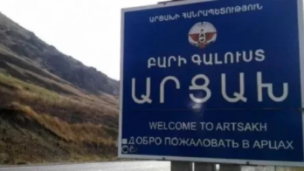 Փոփոխություններ Արցախում մարդատար-տաքսի ավտոմոբիլներով միջպետական ուղևորափոխադրումներ իրականացնելու մեջ. ԱՀ պարետի որոշումը