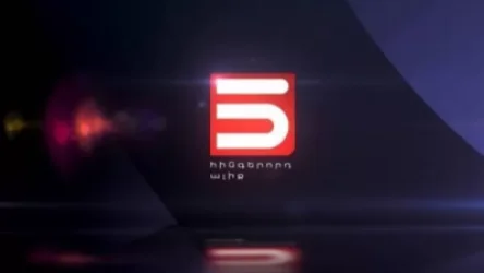«5-րդ ալիք» տեսալսողական ծրագիրը տուգանվել է