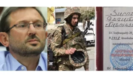 Գեղամ Մանուկյանի կալանավորված որդուն ՊՆ-ն հրավիրել է եռամսյա հավաքների