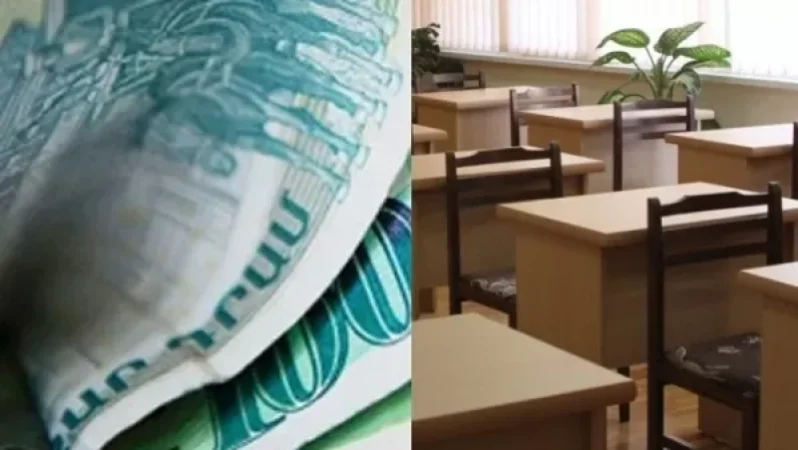 Որքան գումար են հավաքել ուսուցիչների նվերների, ավարտական երեկույթի համար․ գործը ոստիկանությունում է