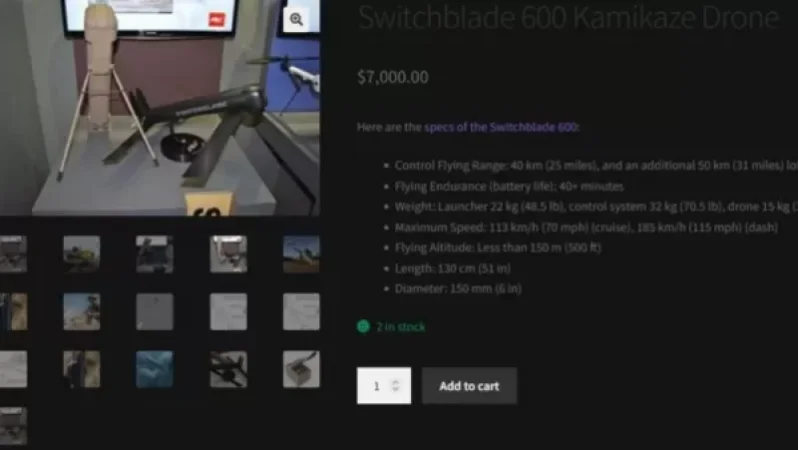 Ուկրաինացիները սև շուկայում վաճառում են իրենց ԱԹՍ-ները.  RT