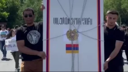 ՏԵՍԱՆՅՈՒԹ․ Սահմանադրությունը կապանքների մեջ. ակցիա Երևանում