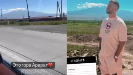 Արարատ լեռն է․ գեղեցի՞կ է. Դավա Մանուկյանը Հայաստանում է