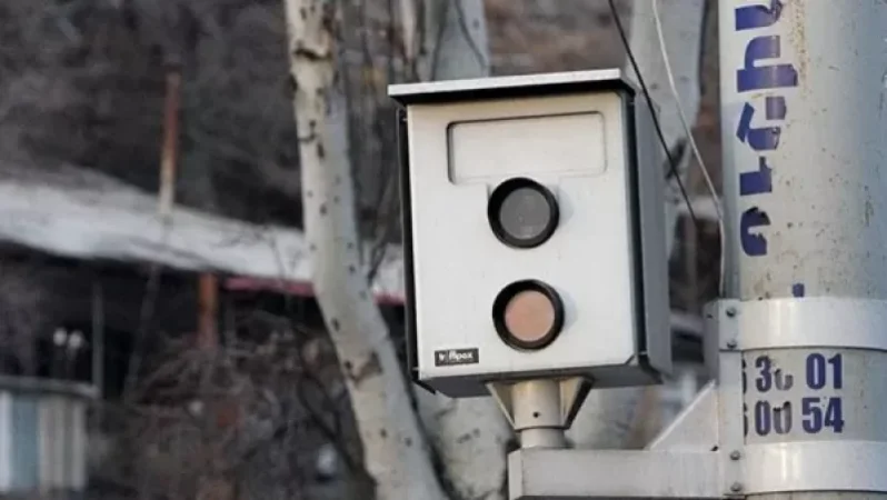 «Սեքյուրիթի դրիմ»-ի դարաշրջանն ավարտվում է. կառավարությունը որոշում ընդունեց