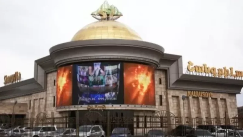 «Շանգրի լա» խաղատան կուտակած 4.2 մլրդ դրամ տուգանքը կառավարությունը կփոխհատուցի