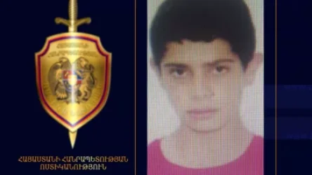 ՏԵՍԱՆՅՈՒԹ. 18-ամյա երիտասարդն անհետ կորել է
