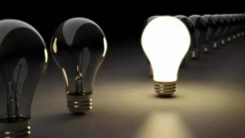 Քիչ անց կհոսանքազրկվեն նշված հասցեները